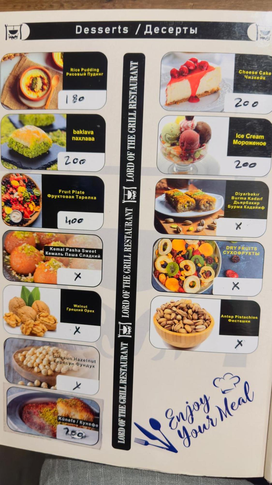 Mirapartotel Stambuł Zewnętrze zdjęcie